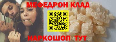 MDMA Premium VHQ Гусиноозёрск