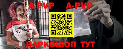 MDMA Premium VHQ Гусиноозёрск