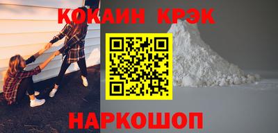 марихуана Гусь-Хрустальный