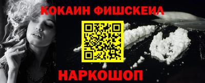 марихуана Гусь-Хрустальный