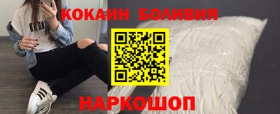 MDMA Premium VHQ Гусиноозёрск