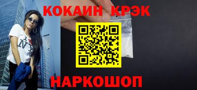 мяу мяу мука Гусев