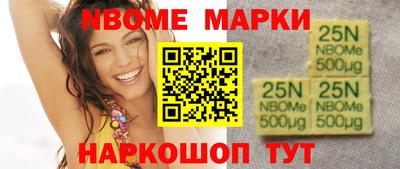 MDMA Premium VHQ Гусиноозёрск