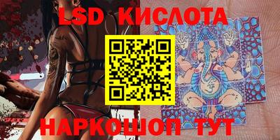 MDMA Premium VHQ Гусиноозёрск