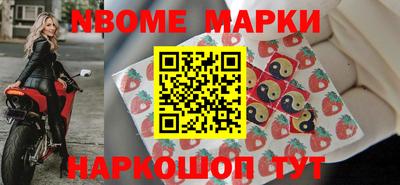 MDMA Premium VHQ Гусиноозёрск