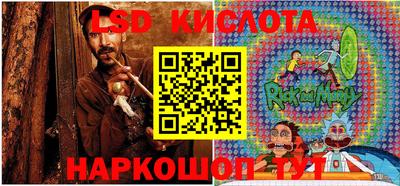 мяу мяу мука Гусев