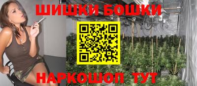 мяу мяу мука Гусев