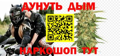 MDMA Premium VHQ Гусиноозёрск