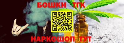 мяу мяу мука Гусев