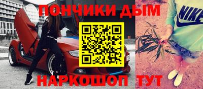 MDMA Premium VHQ Гусиноозёрск