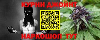 мяу мяу мука Гусев