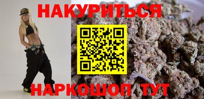 MDMA Premium VHQ Гусиноозёрск