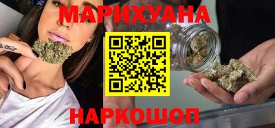 марихуана Гусь-Хрустальный