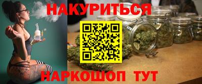 MDMA Premium VHQ Гусиноозёрск