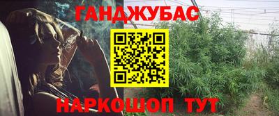 MDMA Premium VHQ Гусиноозёрск