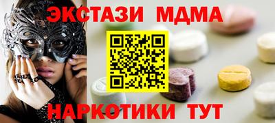 мяу мяу мука Гусев
