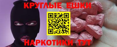 мяу мяу мука Гусев