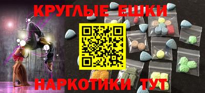 мяу мяу мука Гусев