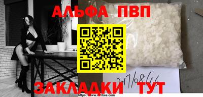 марихуана Гусь-Хрустальный