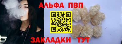 мяу мяу мука Гусев