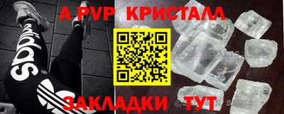 MDMA Premium VHQ Гусиноозёрск