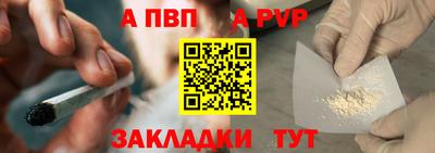 MDMA Premium VHQ Гусиноозёрск
