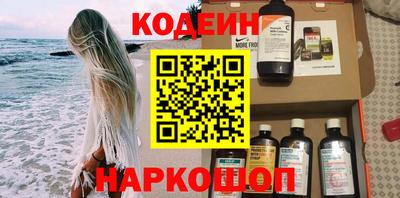 мяу мяу мука Гусев