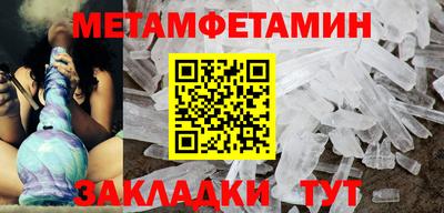 мяу мяу мука Гусев
