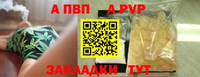 марихуана Гусь-Хрустальный