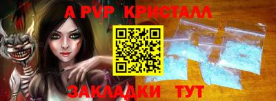 MDMA Premium VHQ Гусиноозёрск