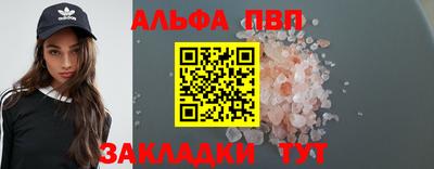 марихуана Гусь-Хрустальный