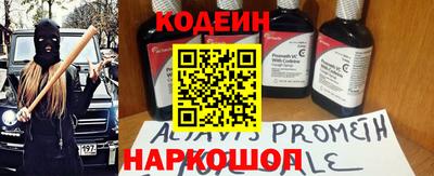 мяу мяу мука Гусев