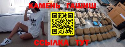 мяу мяу мука Гусев