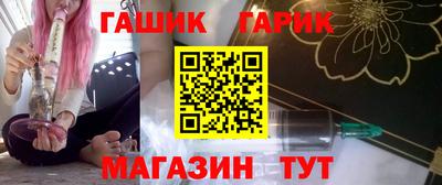MDMA Premium VHQ Гусиноозёрск
