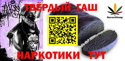 MDMA Premium VHQ Гусиноозёрск