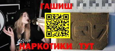 MDMA Premium VHQ Гусиноозёрск