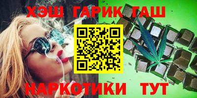 MDMA Premium VHQ Гусиноозёрск