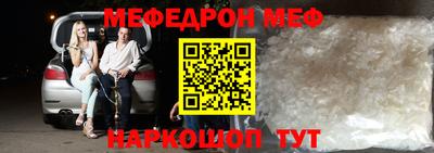MDMA Premium VHQ Гусиноозёрск